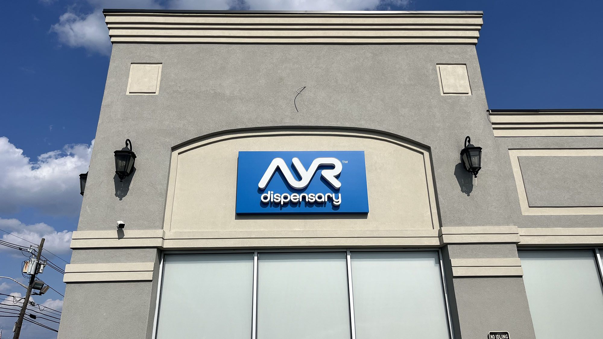 AYR Eatontown: A Comprehensive Dispensary Review